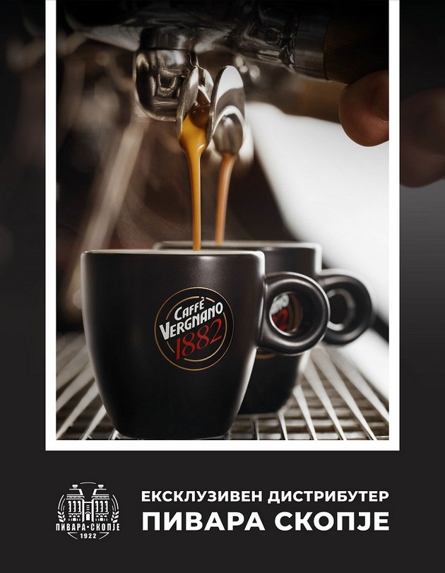 pivara-skopje-go-proshiruva-svoeto-portfolio-so-premium-italijanskoto-kafe-caffe-vergnano-02.JPG