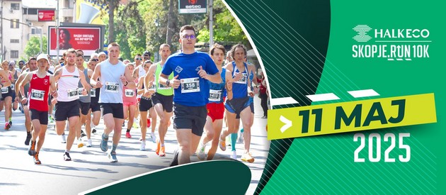 pobrzajte-ostanuvaat-ushte-nekolku-dena-za-prijavuvanje-na-halkeco-skopje-trcha-10km-02.jpg