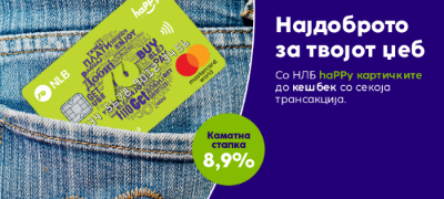 pridobivka-povekje-za-korisnicite-na-nlb-happy-edinstvenata-keshbek-kartichka-namalena-kamatna-stapka-na-bezgotovinski-transakcii-povekje.jpg
