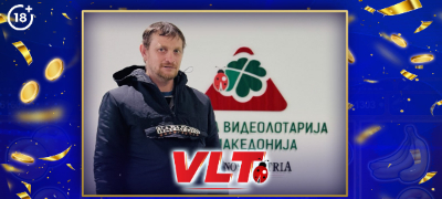 srekjni-vlt-vesti-blagojche-vasilev-od-skopje-stana-milioner-i-osvoi-1-642-577-denari-povekje.jpg
