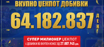 super-dobiten-mart-so-vlt-videolotarija-kasinos-avstrija-na-igrachite-im-isplati-64-182-837-denari-povekje.jpg