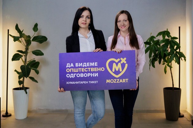 timska-igra-na-humanost-andrijana-jovanovska-tipuvashe-a-mozzart-donirashe-01.JPG