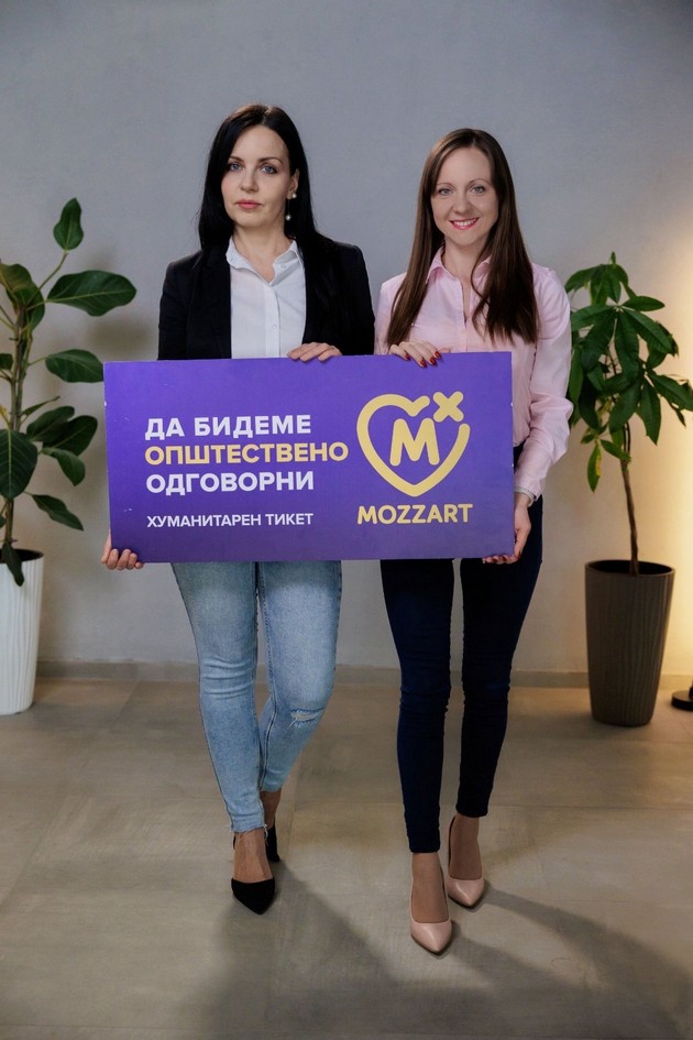 timska-igra-na-humanost-andrijana-jovanovska-tipuvashe-a-mozzart-donirashe-05.JPG