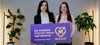 timska-igra-na-humanost-andrijana-jovanovska-tipuvashe-a-mozzart-donirashe-povekje.jpg