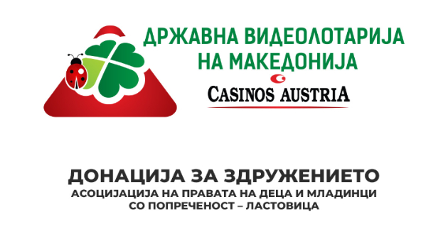 videolotarija-so-donacija-za-zdruzhenieto-asocijacija-na-pravata-na-deca-i-mladinci-so-poprechenost-lastovica-01.jpg