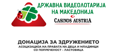 videolotarija-so-donacija-za-zdruzhenieto-asocijacija-na-pravata-na-deca-i-mladinci-so-poprechenost-lastovica-povekje.jpg