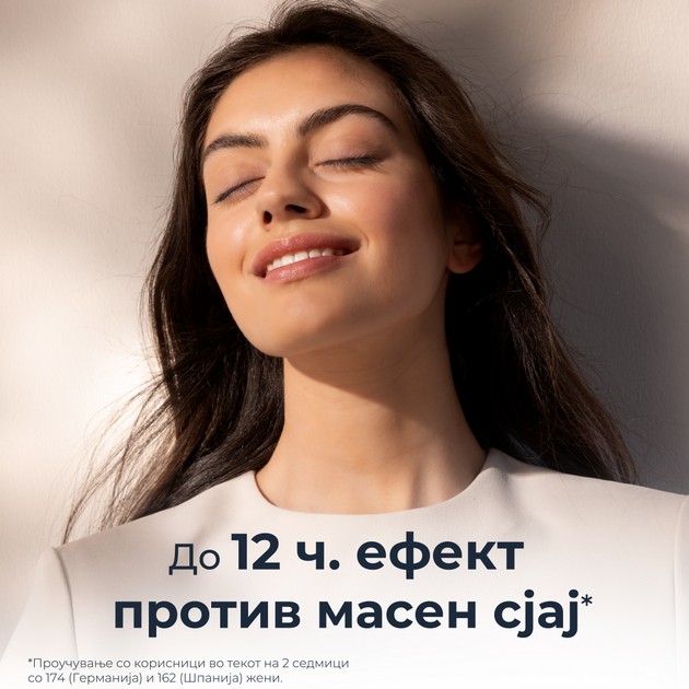 zashtiti-ja-kozhata-ovie-prvomajski-praznici-01.JPG