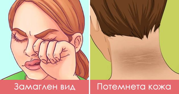 znaci-deka-imate-predijabetes-i-kako-da-go-regulirate-nivoto-na-shekjer-vo-krvta-01.jpg