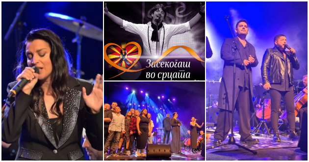 andrijana-janevska-so-taga-vo-glasot-pee-ako-utre-me-nema-emocii-vo-bitola-na-koncertot-za-toshe-i-zhrtvite-od-kochani-01.jpg