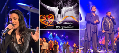 andrijana-janevska-so-taga-vo-glasot-pee-ako-utre-me-nema-emocii-vo-bitola-na-koncertot-za-toshe-i-zhrtvite-od-kochani-poveke-01_copy.jpg