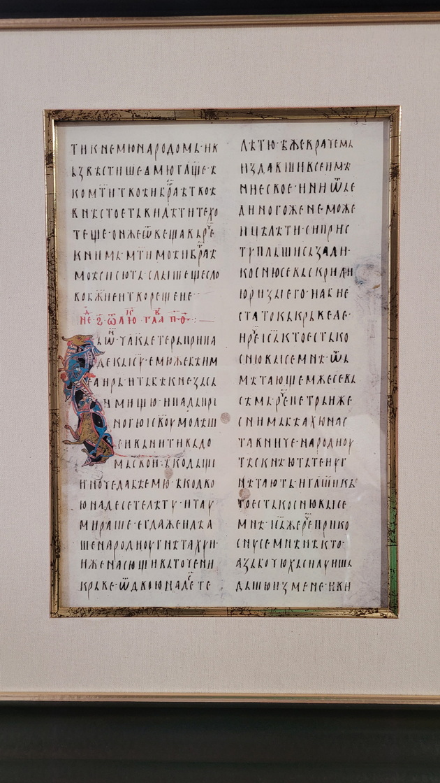 go-posetiv-zamokot-golubac-koj-e-na-5-chasa-vozenje-od-skopje-shto-me-impresionirashe-kaj-skapoceniot-kamen-na-srbija-28.jpg