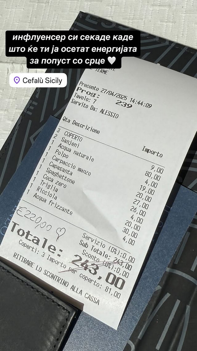 mia-kostova-na-hedonistichko-patuvanje-na-sicilija-04.jpg
