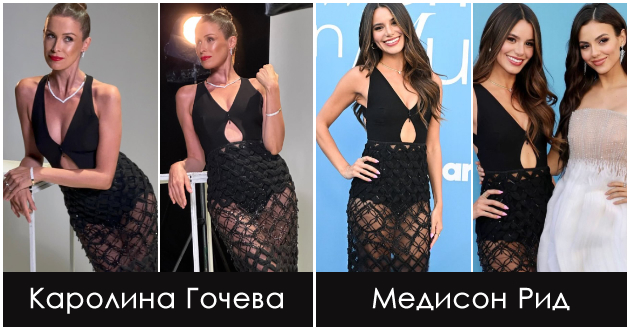 moden-dvoboj-karolina-gocheva-vs-amerikanska-akterka-koja-go-nosi-podobro-fustanot-od-makedonska-dizajnerka-01.jpg