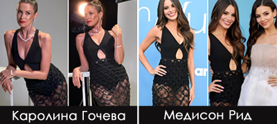 moden-dvoboj-karolina-gocheva-vs-amerikanska-akterka-koja-go-nosi-podobro-fustanot-od-makedonska-dizajnerka-poveke-01.jpg