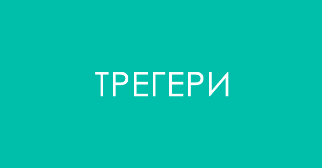predizvik-za-poznavachite-na-dijalekti-shto-se-shprinki-02.jpg