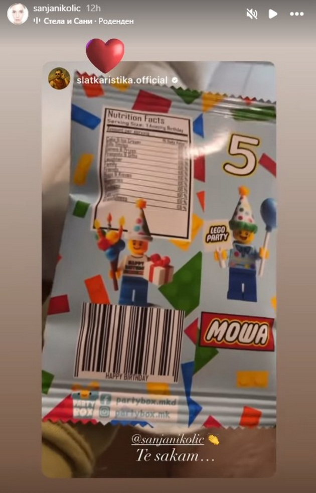 sinot-na-slatkar-i-sanja-napolni-5-godini-rodendenska-lego-zabava-i-torta-so-nindja-za-maliot-mosha-07.jpg