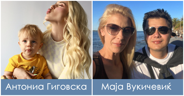 svetlana-crnokrak-antonia-gigovska-poznati-makedonki-koi-stanaa-majki-vo-svoite-rani-20-ti-godini_copy.jpg