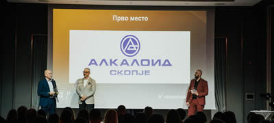 alkaloid-treta-godina-po-red-e-apsoluten-pobednik-najposakuvan-rabotodavac-za-2024-godina-povekje.jpg