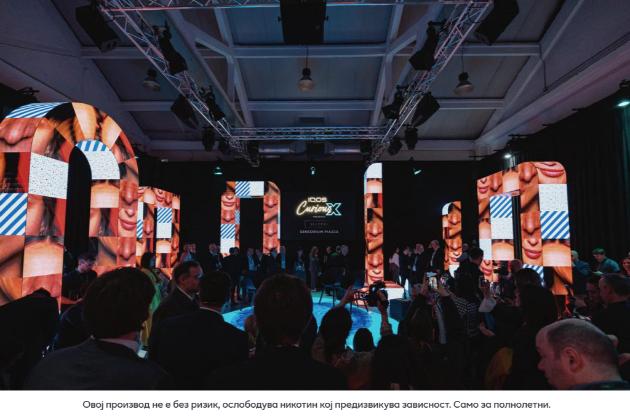 mokjta-na-inovativniot-dizajn-na--ovogodineshniot-milano-design-week02.jpg