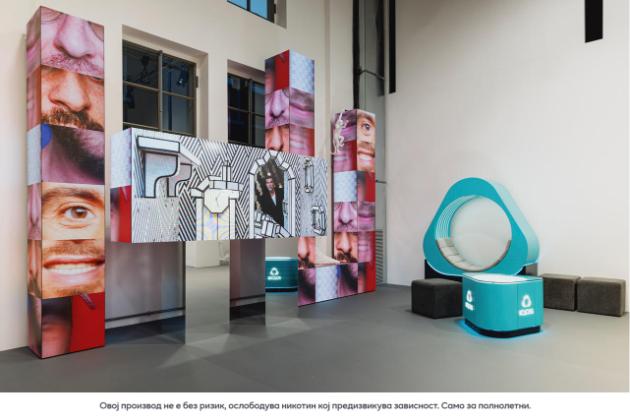 mokjta-na-inovativniot-dizajn-na--ovogodineshniot-milano-design-week03.jpg