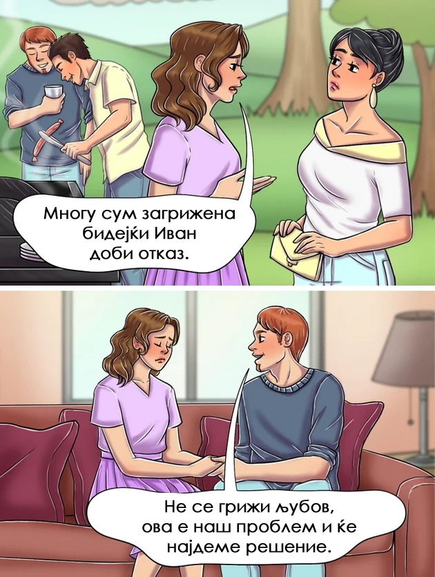 bonton-pravila-koi-gi-praktikuvaat-semejstvata-koi-se-ugledni-03.jpg