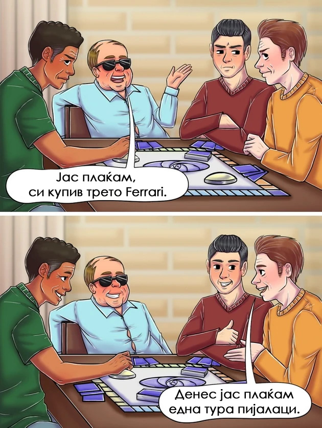bonton-pravila-koi-gi-praktikuvaat-semejstvata-koi-se-ugledni-05.jpg