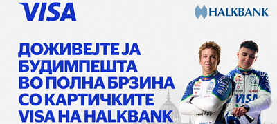dozhivejte-ja-budimpeshta-vo-polna-brzina-so-kartichkite-visa-na-halkbank_povekje01.jpg