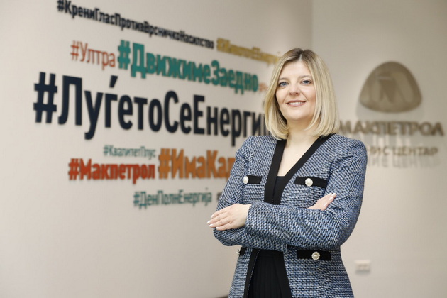 intervju-so-marija-josifovska-spasovska-glaven-operativen-direktor-na-makpetrol-site-nie-kako-roditeli-mora-da-sme-vklucheni-za-da-se-namali-problemot-so-vrsnichkoto-nasilstvo-01.JPG