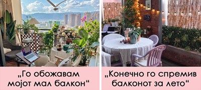 lugje-koi-so-malku-trud-si-gi-pretvorile-balkonite-vo-rajsko-katche-za-uzhivanje-foto-povekje01.jpg