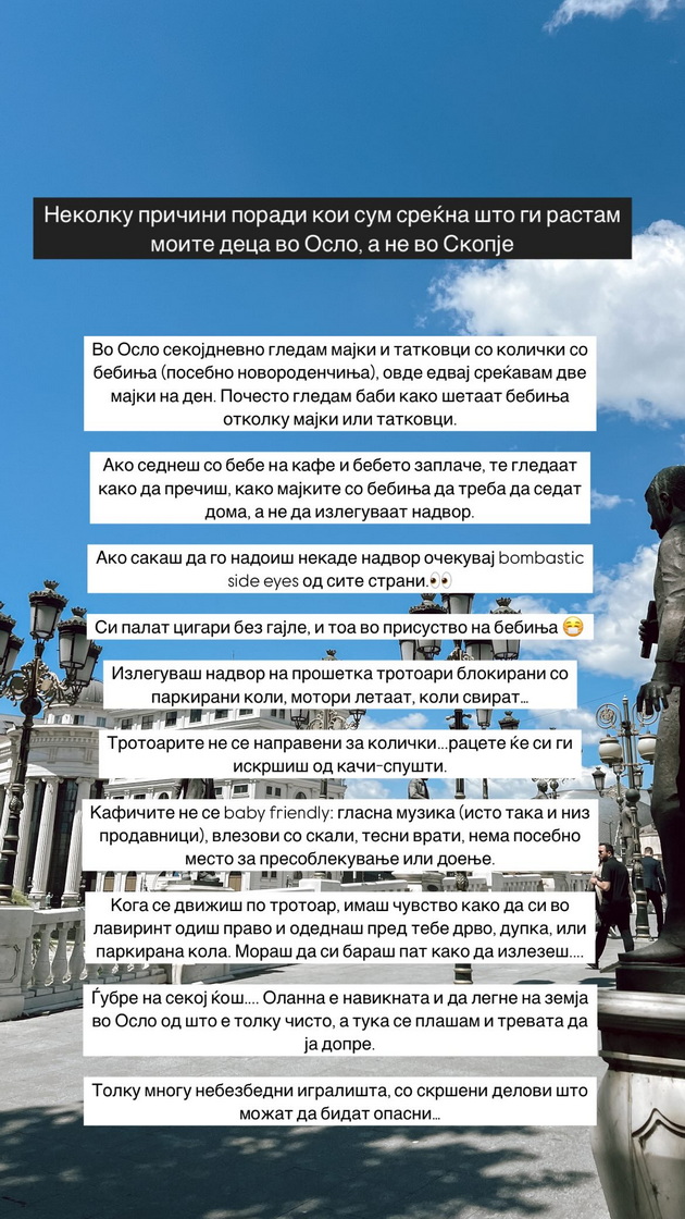 makedonka-koja-zhivee-vo-oslo-se-pozhali-za-skopje-srekjna-sum-shto-ne-gi-rastam-decata-tuka-ima-nebezbedni-igralishta-te-gledaat-chudno-ako-doish-05.jpg