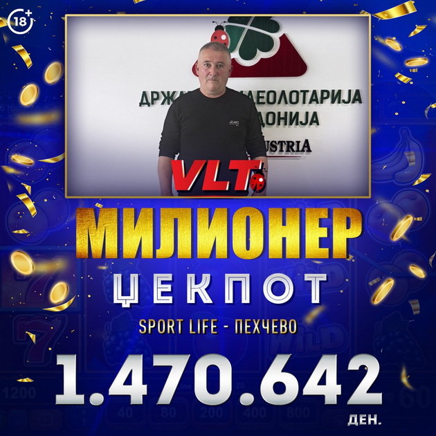 srekjni-vlt-vesti-zoran-medarski-od-pehchevo-stana-milioner-i-osvoi-1-470-642-denari-01.jpg