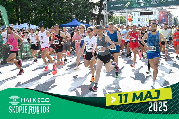 vo-nedela-kje-se-odrzhi-9-izdanie-na-halkeco-skopje-trcha-10km-01.jpg