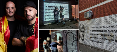 bravo-osamna-mural-od-andrej-od-dnk-so-stihovi-na-dzid-vo-kafule-vo-skopje-01povekje.jpg