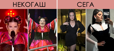 izraelkata-shto-pobedi-na-evrovizija-vo-2018-godina-se-soochi-so-seriozna-dijagnoza-i-oslabe-30kg-01povekje.jpg