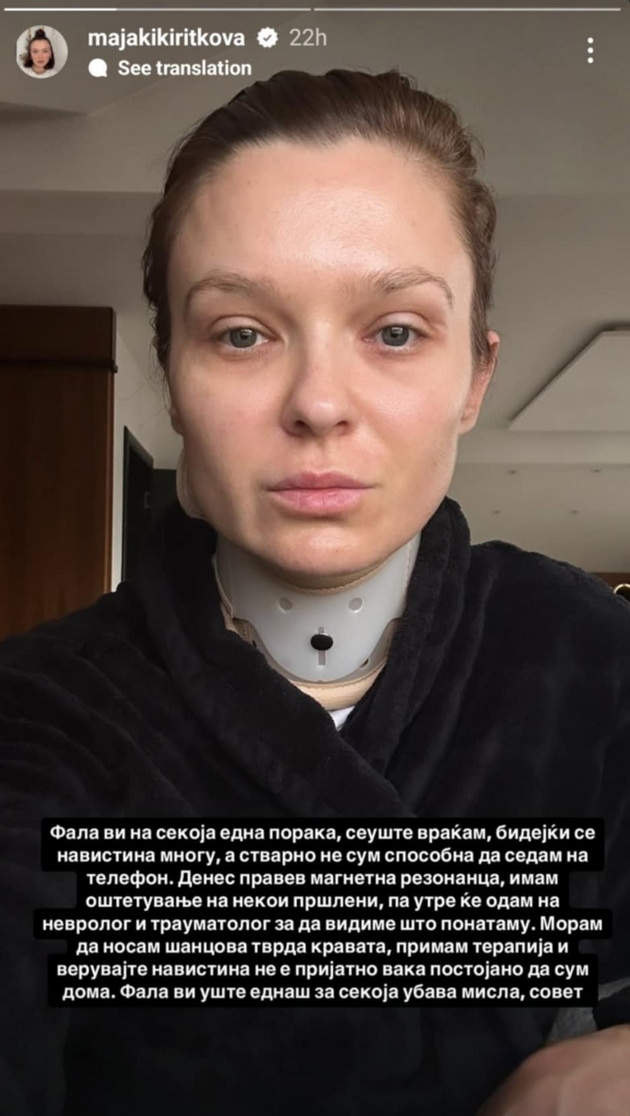 maja-kikiritkova-zakrepnuva-od-povreda-po-soobrakjajka-sara-mejs-go-banja-novoto-kuche-shto-pravat-makedonskite-dzvezdi-denovive-11.jpg