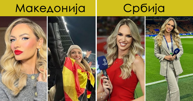 nie-ja-imame-jana-serafimova-srbite-ja-imaat-jovana-guzijan-najatraktivnite-sportski-novinarki-od-regionot-01.jpg