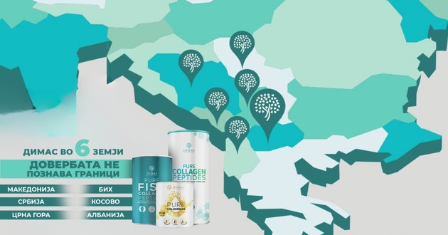 5-godini-dimas-razgovor-so-ivana-dimkovska-za-kvalitetot-vizijata-i-doverbata-zad-makedonskiot-brend-03.JPG