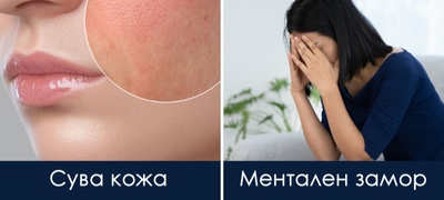 6-znaci-deka-treba-da-jadete-hrana-so-povekje-zdravi-masti-povekje.jpg