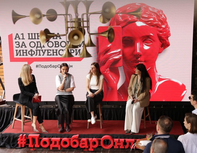 a1-makedonija-lansira-shkola-za-odgovorni-influenseri-01.JPG