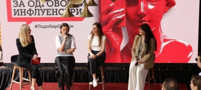 a1-makedonija-lansira-shkola-za-odgovorni-influenseri-povekje.jpg