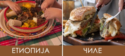 bonton-pravila-za-na-masa-od-zemjite-shirum-svetot-koi-se-mnogu-porazlichni-od-nashite-POVEKJE.jpg