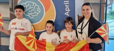 deca-od-smartykids-aerodrom-skopje-se-vrakjaat-kako-shampioni-od-megjunarodna-olimpijada-vo-belgija-povekje.jpg