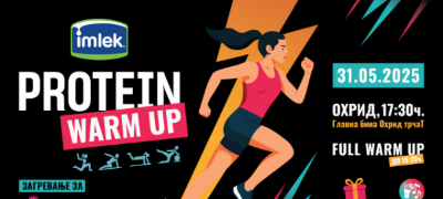 imlek-protein-warm-up-zagrej-se-za-ohrid-trchat-so-energija-dvizhenje-i-podaroci-povekje.jpg