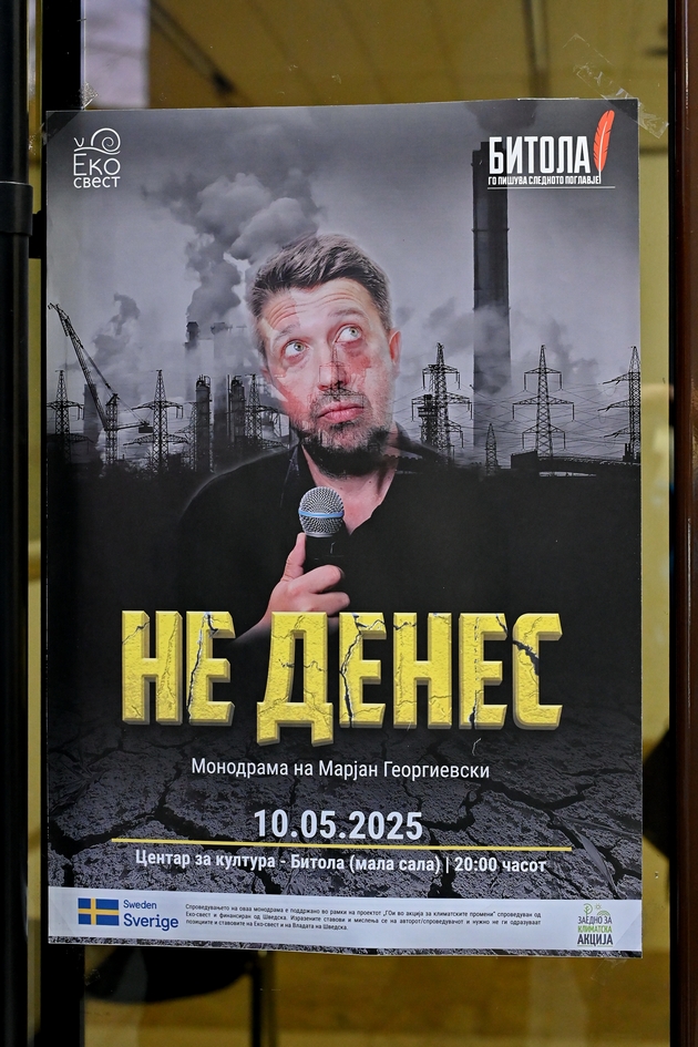 intervju-so-marjan-georgievski-po-monodramata-ne-denes-vremeto-istekuva-a-nie-molchime-02.JPG