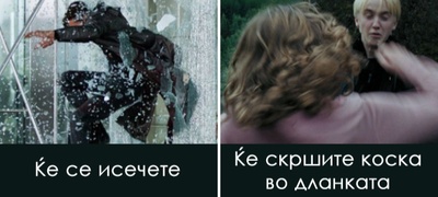 mozhete-sami-da-si-izvadite-kurshum-od-teloto-i-ushte-7-besmisleni-mitovi-vo-koi-veruvame-poradi-holivudskite-filmovi-povekje.jpg