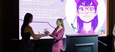 nikogash-povekje-sama-dm-drogerie-markt-dobi-priznanie-za-opshtestvena-odgovornost-so-proektot-posveten-na-menstrualnata-siromashtija-povekje.jpg