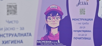 nova-ulica-vo-centarot-na-skopje-violetova-ulica-bestie-povekje.jpg