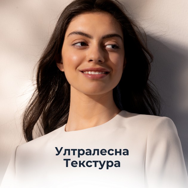 odberete-najdobra-zashtita-od-sonce-za-vashata-kozha-02.JPG