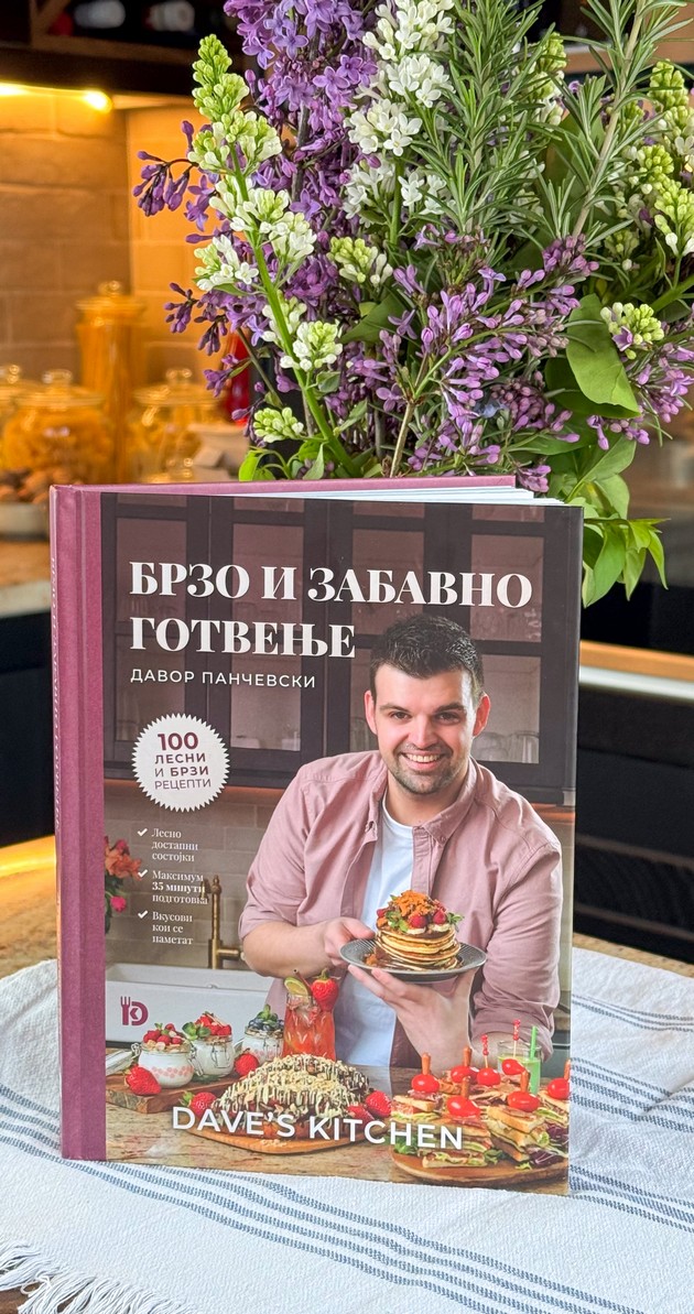 promocija-na-noviot-gotvach-na-dave-s-kitchen-brzo-i-zabavno-gotvenje-vo-vero-dzhambo-treta-kniga-so-recepti-na-davor-panchevski-04.JPG