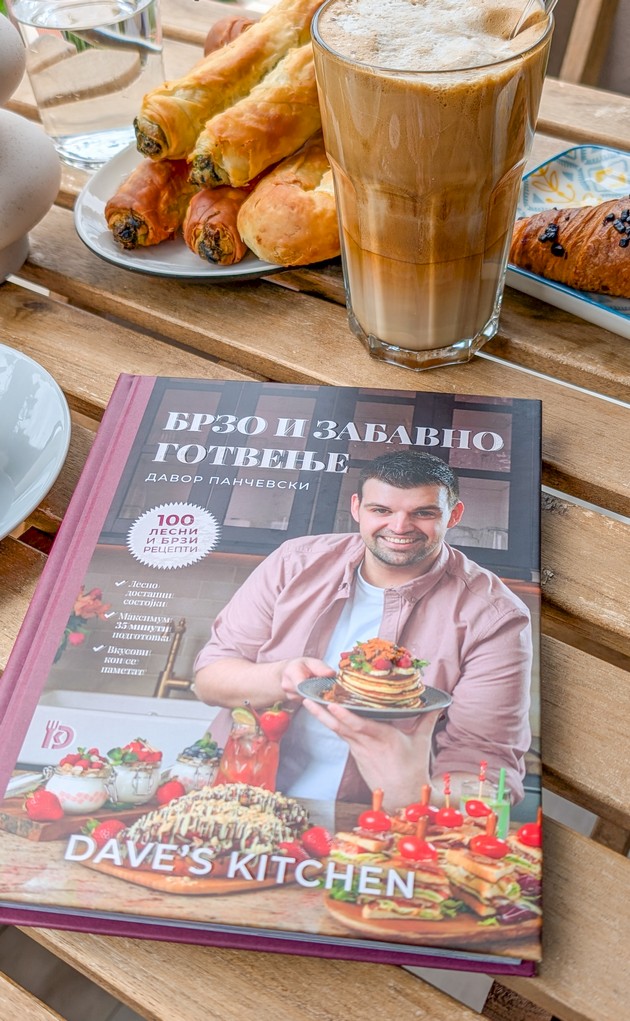 promocija-na-noviot-gotvach-na-dave-s-kitchen-brzo-i-zabavno-gotvenje-vo-vero-dzhambo-treta-kniga-so-recepti-na-davor-panchevski-05.JPG